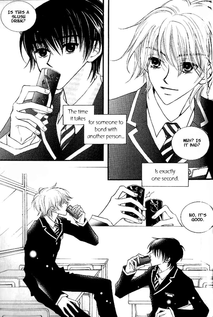 Sad Love Story Chapter 2.3 page 23 - Vol.2 Chapter 3