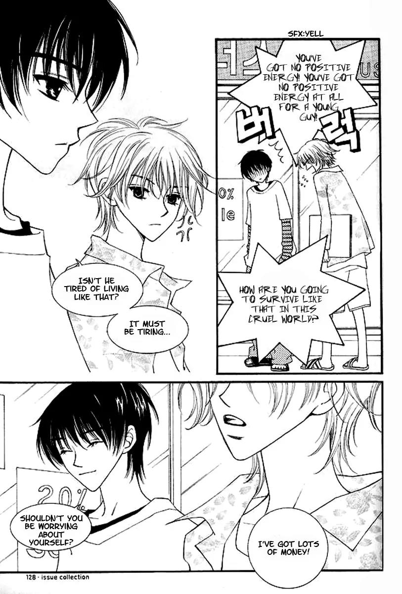 Sad Love Story Chapter 2.3 page 33 - Vol.2 Chapter 3
