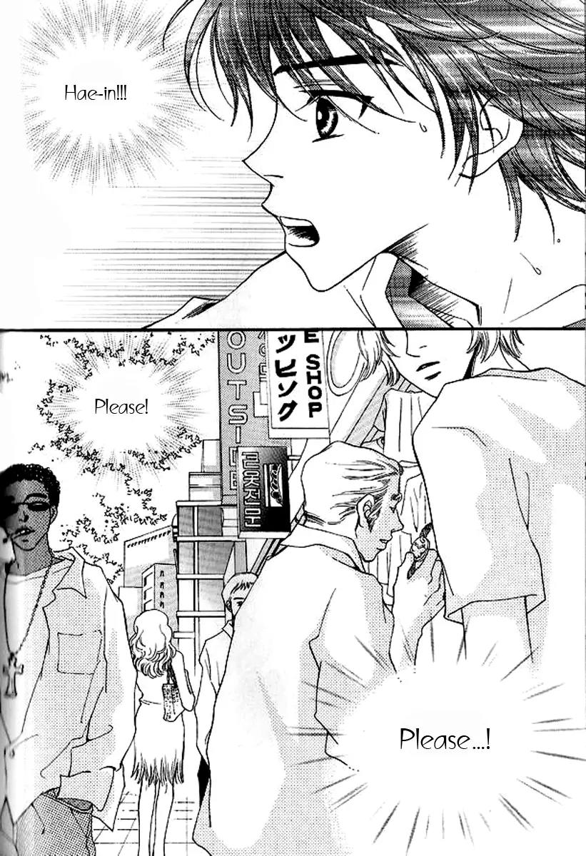 Sad Love Story Chapter 2.3 page 38 - Vol.2 Chapter 3