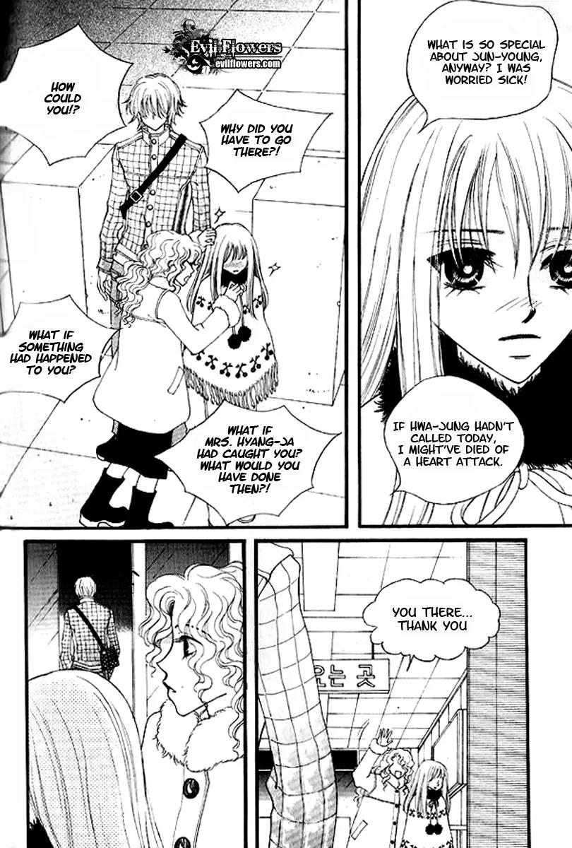 Sad Love Story Chapter 2.3 page 4 - Vol.2 Chapter 3