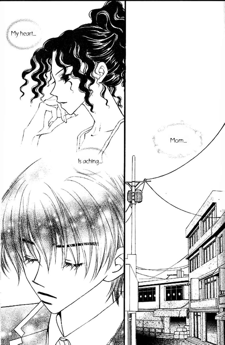 Sad Love Story Chapter 2.3 page 7 - Vol.2 Chapter 3