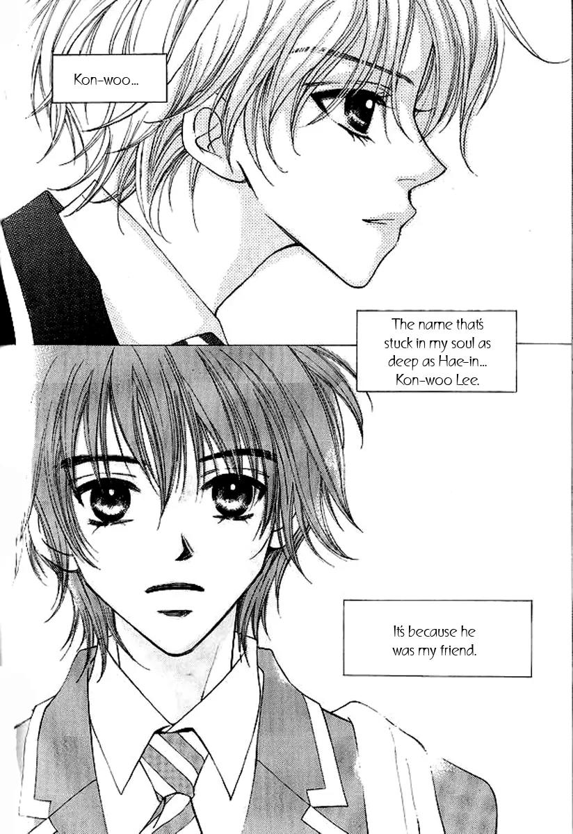 Sad Love Story Chapter 2.4 page 10 - Vol.2 Chapter 4