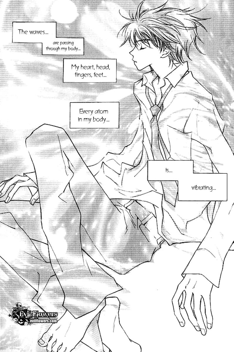 Sad Love Story Chapter 2.4 page 13 - Vol.2 Chapter 4