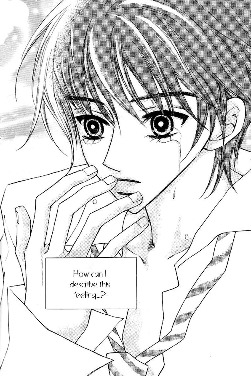 Sad Love Story Chapter 2.4 page 14 - Vol.2 Chapter 4
