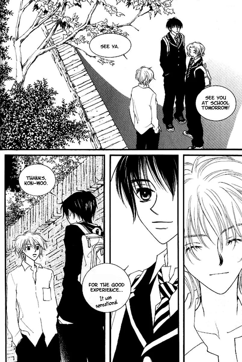 Sad Love Story Chapter 2.4 page 16 - Vol.2 Chapter 4