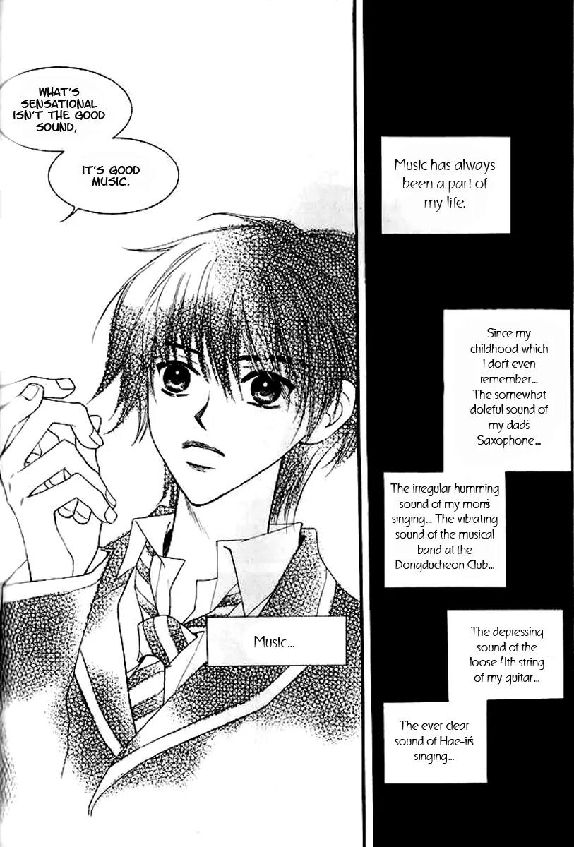 Sad Love Story Chapter 2.4 page 18 - Vol.2 Chapter 4
