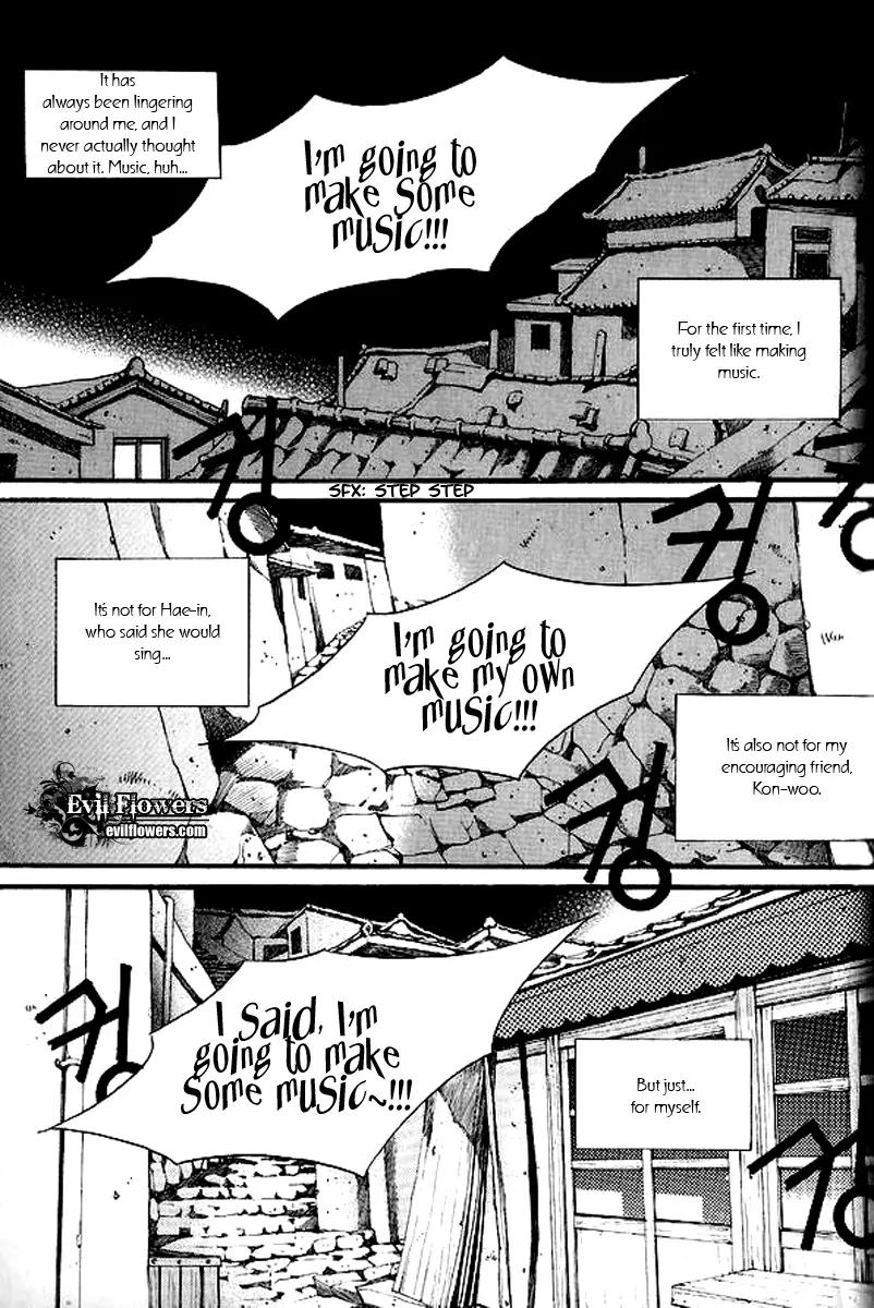 Sad Love Story Chapter 2.4 page 19 - Vol.2 Chapter 4