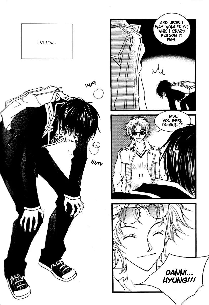 Sad Love Story Chapter 2.4 page 20 - Vol.2 Chapter 4
