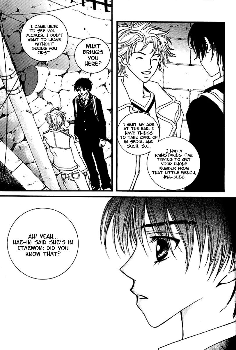 Sad Love Story Chapter 2.4 page 21 - Vol.2 Chapter 4