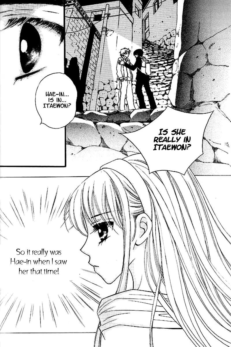 Sad Love Story Chapter 2.4 page 22 - Vol.2 Chapter 4