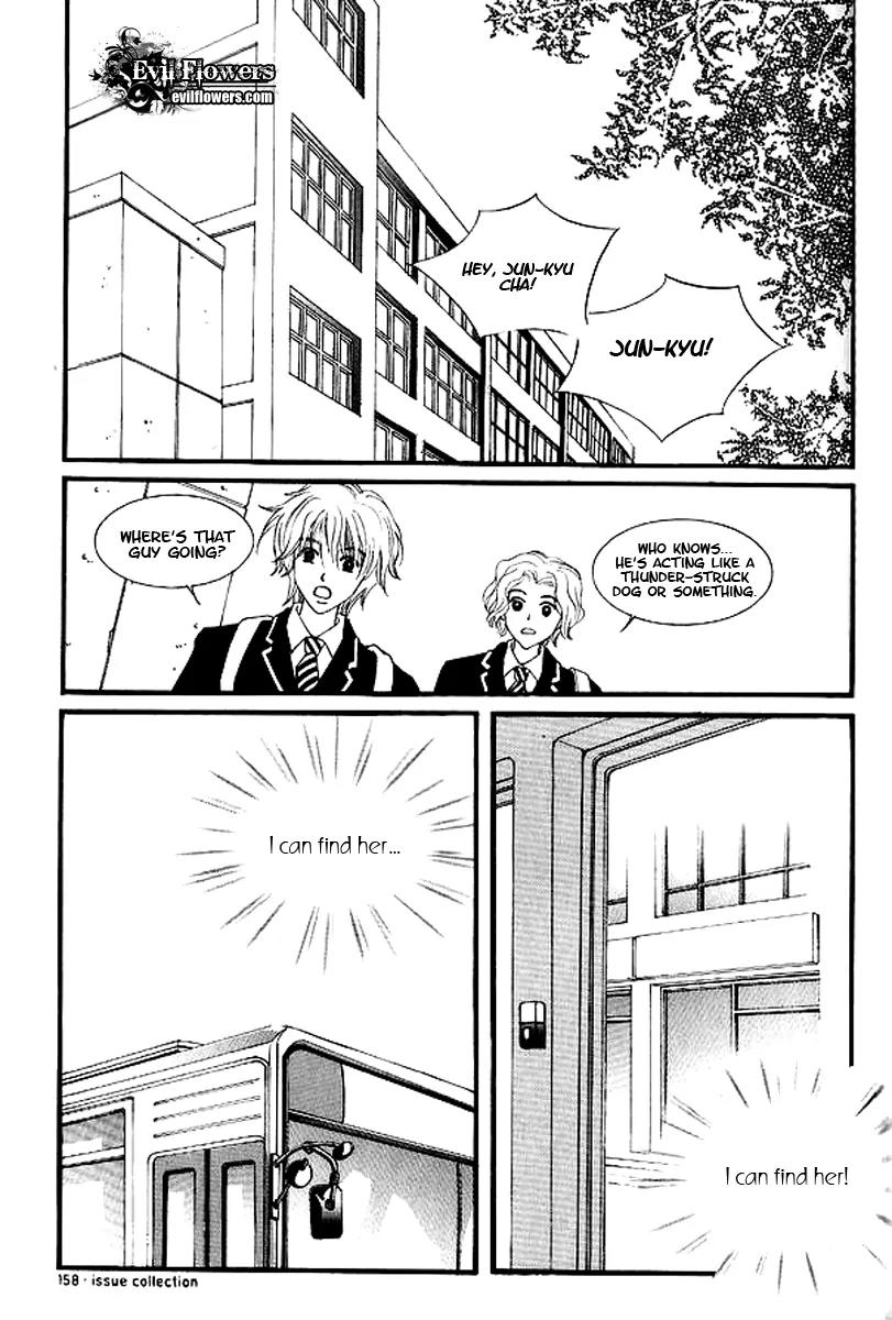 Sad Love Story Chapter 2.4 page 23 - Vol.2 Chapter 4