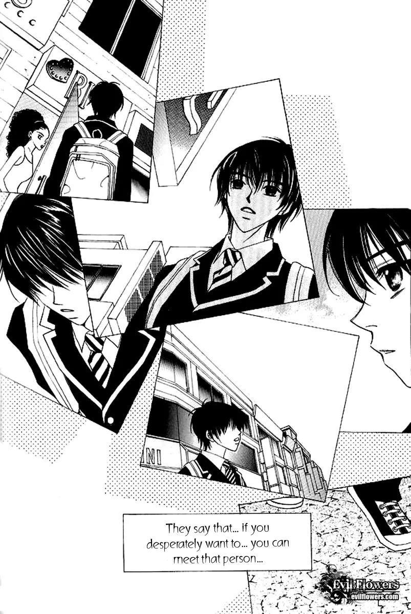 Sad Love Story Chapter 2.4 page 28 - Vol.2 Chapter 4