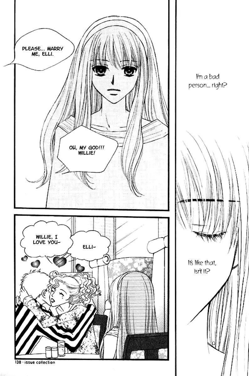 Sad Love Story Chapter 2.4 page 3 - Vol.2 Chapter 4