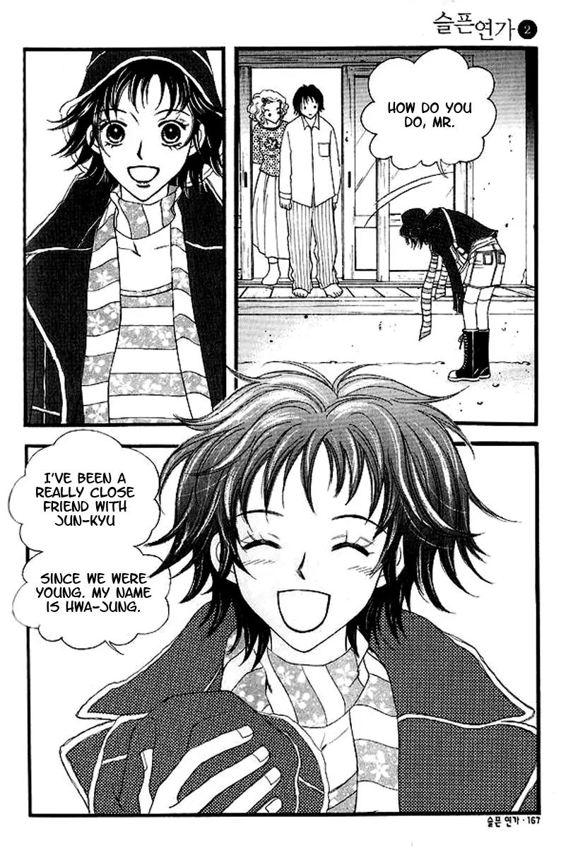 Sad Love Story Chapter 2.4 page 31 - Vol.2 Chapter 4