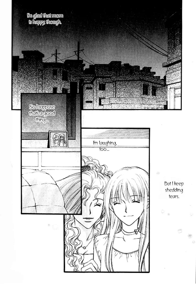 Sad Love Story Chapter 2.4 page 4 - Vol.2 Chapter 4