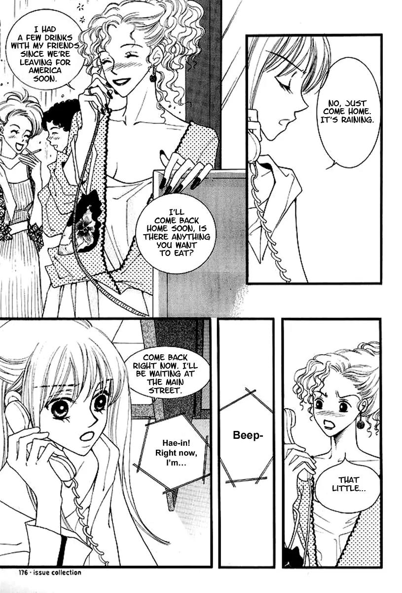 Sad Love Story Chapter 2.4 page 40 - Vol.2 Chapter 4