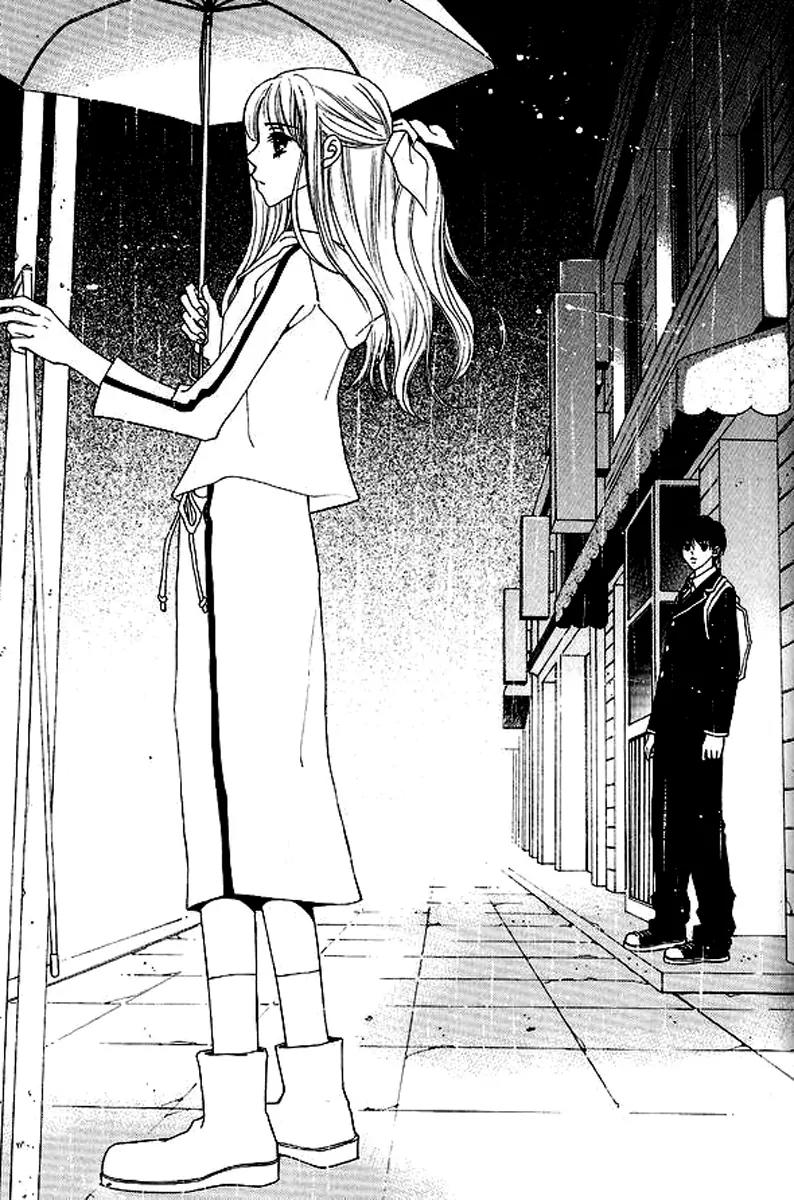 Sad Love Story Chapter 2.4 page 46 - Vol.2 Chapter 4