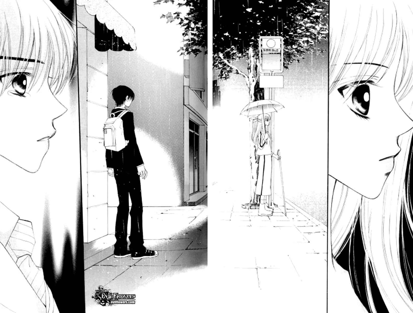 Sad Love Story Chapter 2.4 page 48 - Vol.2 Chapter 4