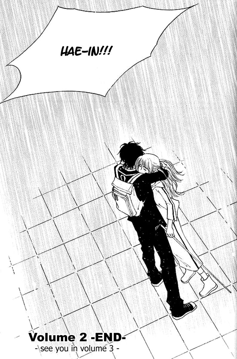 Sad Love Story Chapter 2.4 page 51 - Vol.2 Chapter 4