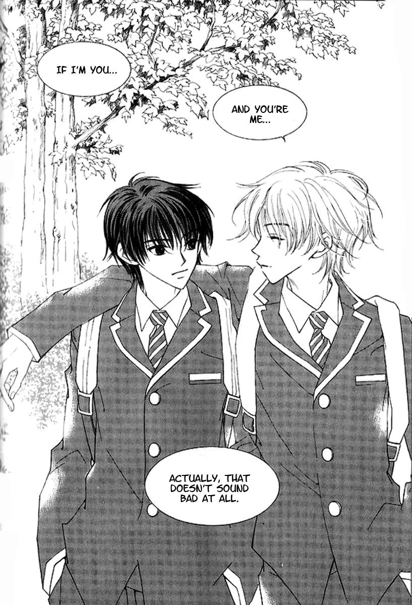 Sad Love Story Chapter 2.4 page 8 - Vol.2 Chapter 4