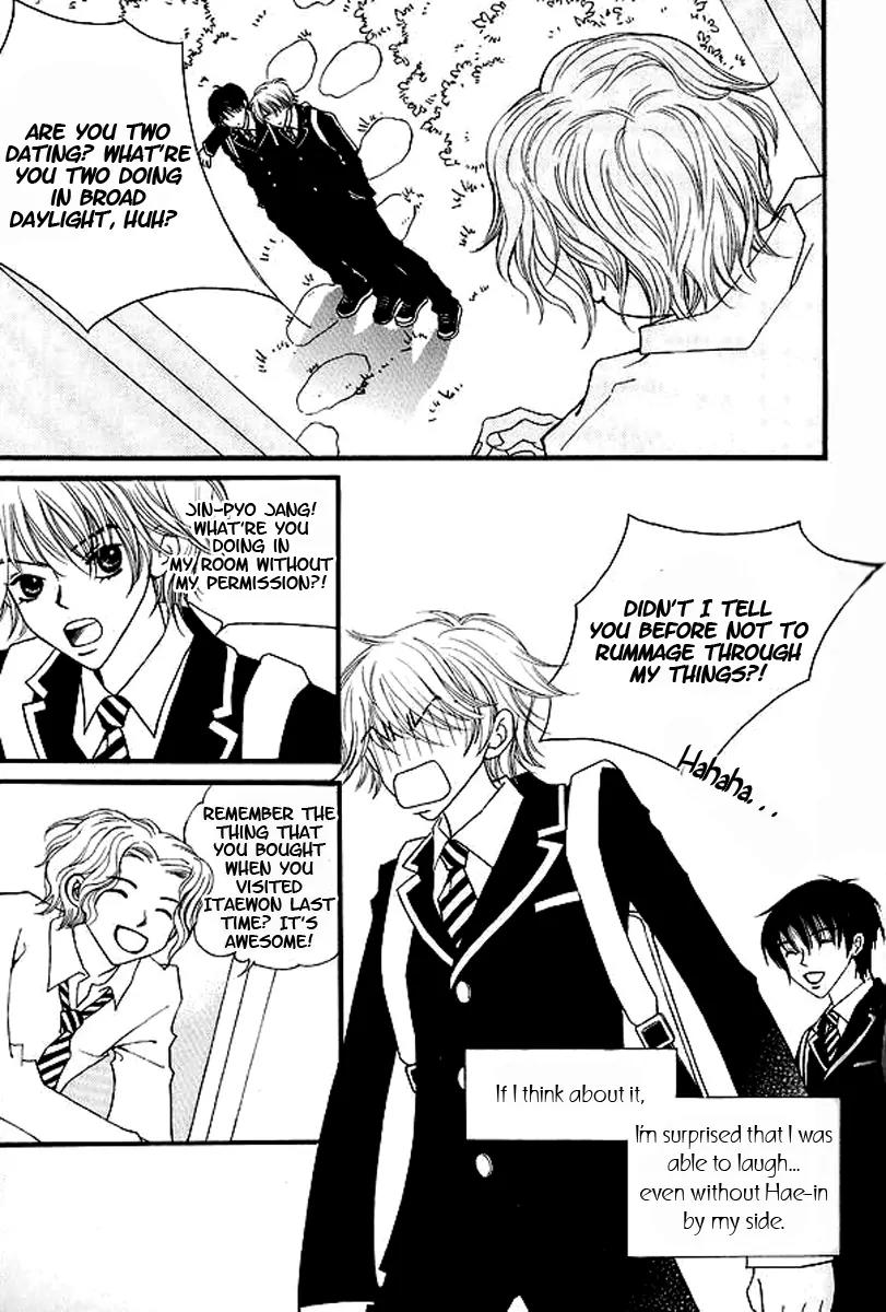 Sad Love Story Chapter 2.4 page 9 - Vol.2 Chapter 4