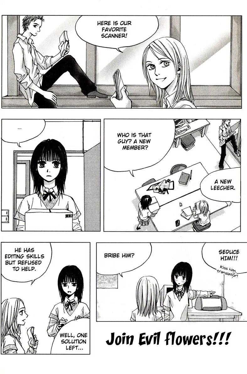Sad Love Story Chapter 3.1 page 1 - Vol.3 Chapter 1