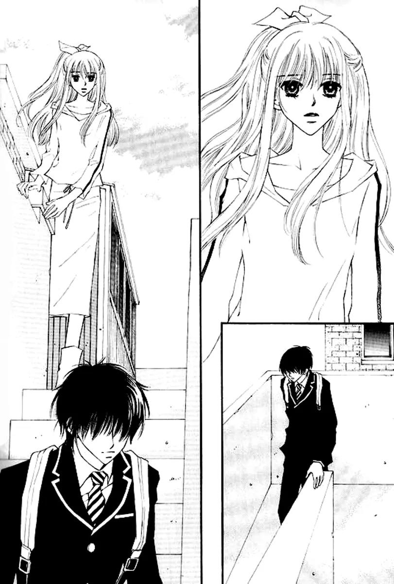 Sad Love Story Chapter 3.1 page 18 - Vol.3 Chapter 1