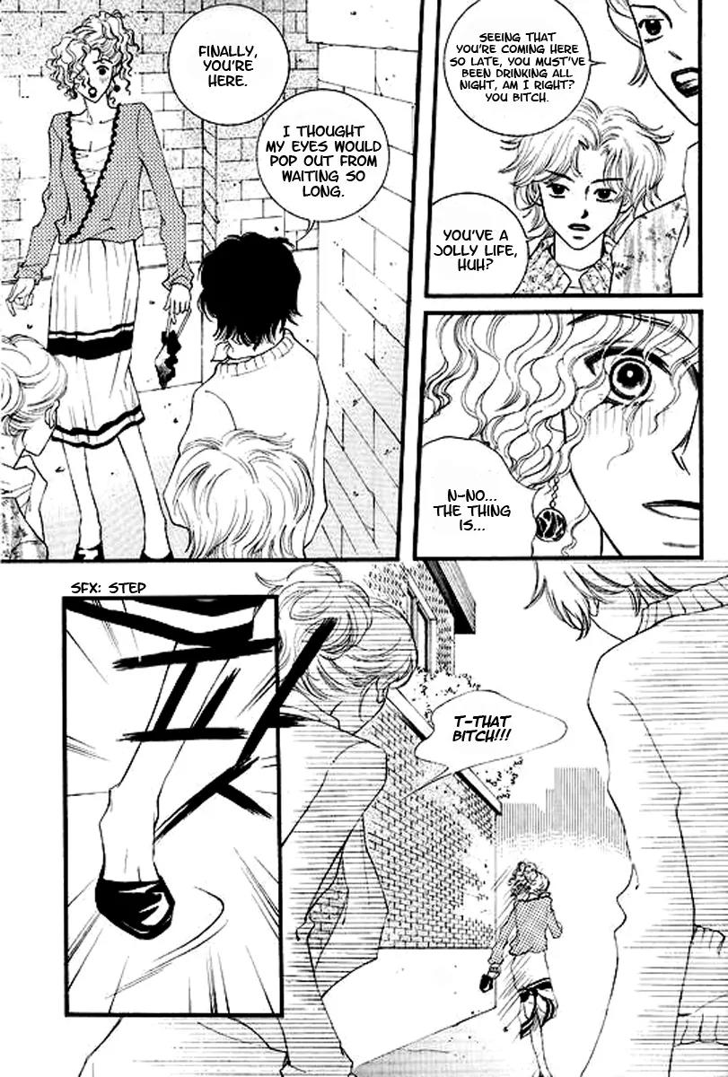 Sad Love Story Chapter 3.1 page 23 - Vol.3 Chapter 1