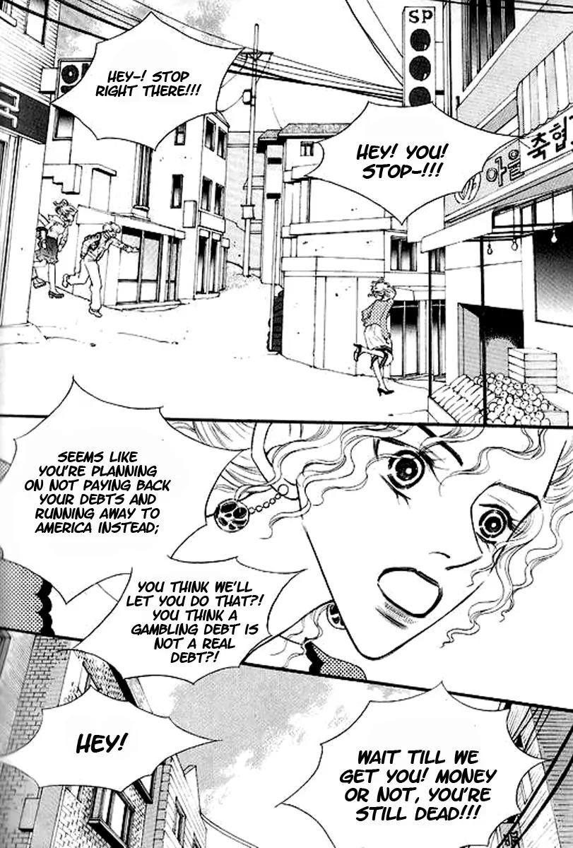 Sad Love Story Chapter 3.1 page 24 - Vol.3 Chapter 1
