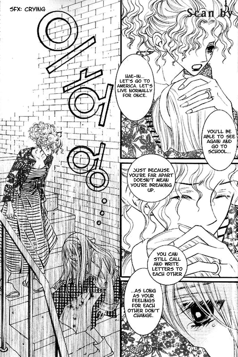 Sad Love Story Chapter 3.2 page 11 - Vol.3 Chapter 2