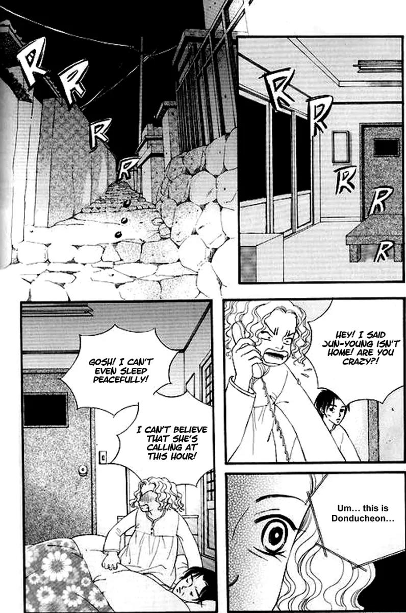 Sad Love Story Chapter 3.2 page 14 - Vol.3 Chapter 2