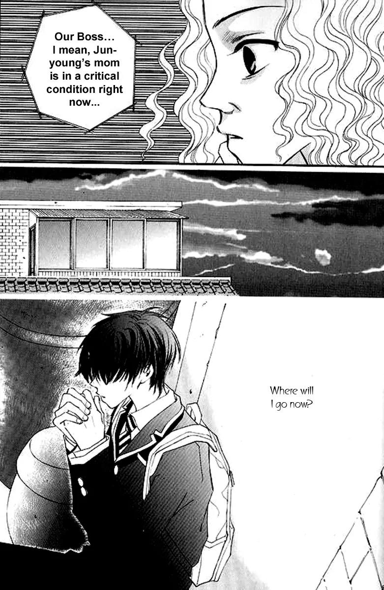 Sad Love Story Chapter 3.2 page 15 - Vol.3 Chapter 2