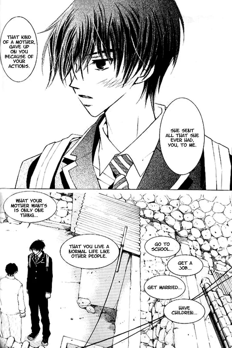Sad Love Story Chapter 3.2 page 18 - Vol.3 Chapter 2