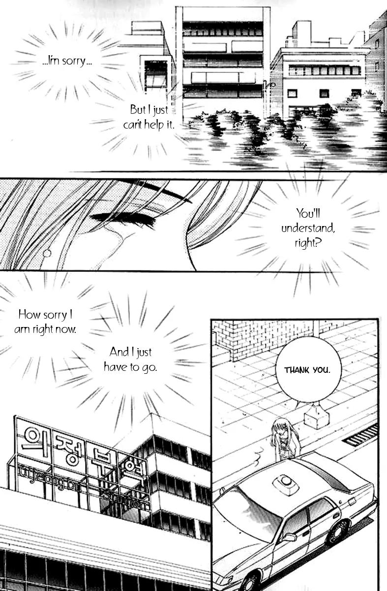 Sad Love Story Chapter 3.2 page 31 - Vol.3 Chapter 2