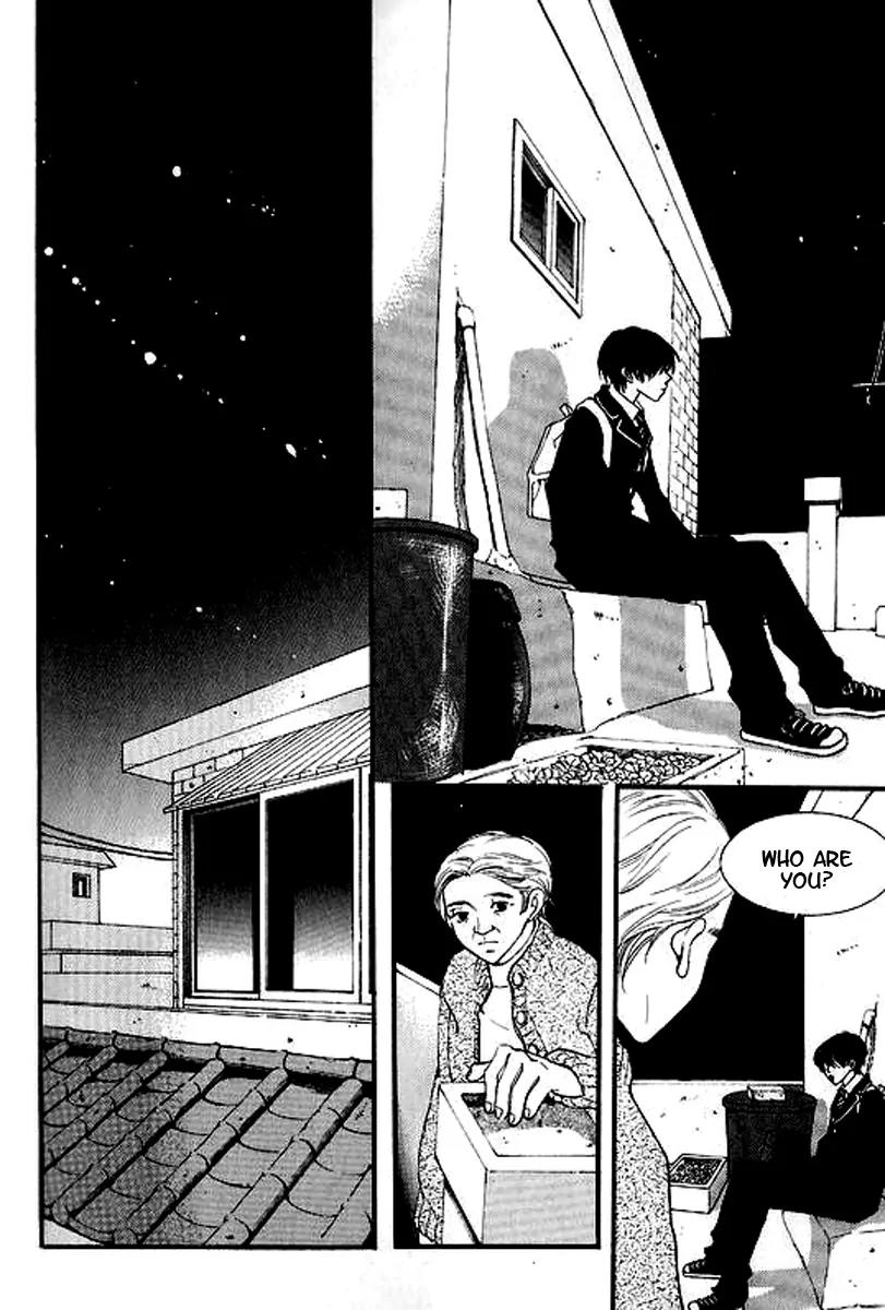 Sad Love Story Chapter 3.2 page 4 - Vol.3 Chapter 2