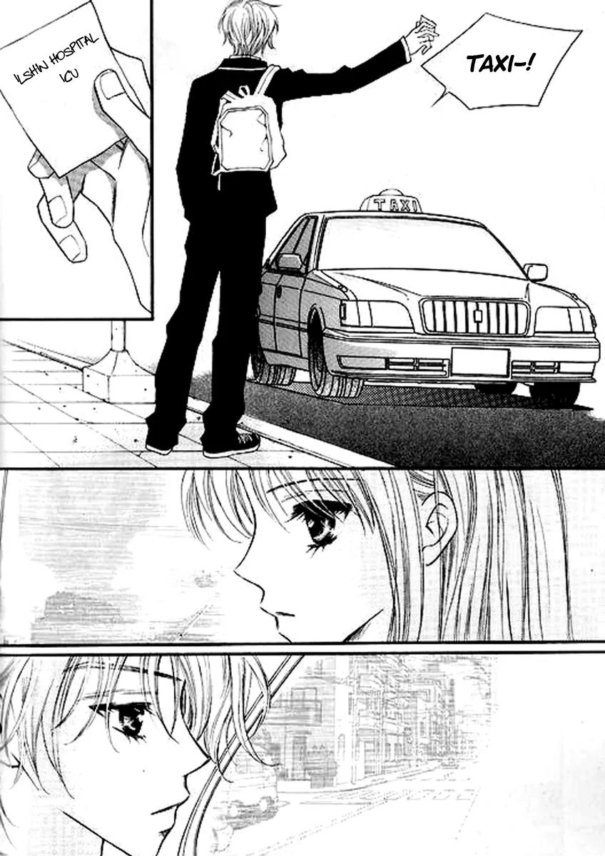 Sad Love Story Chapter 3.2 page 42 - Vol.3 Chapter 2