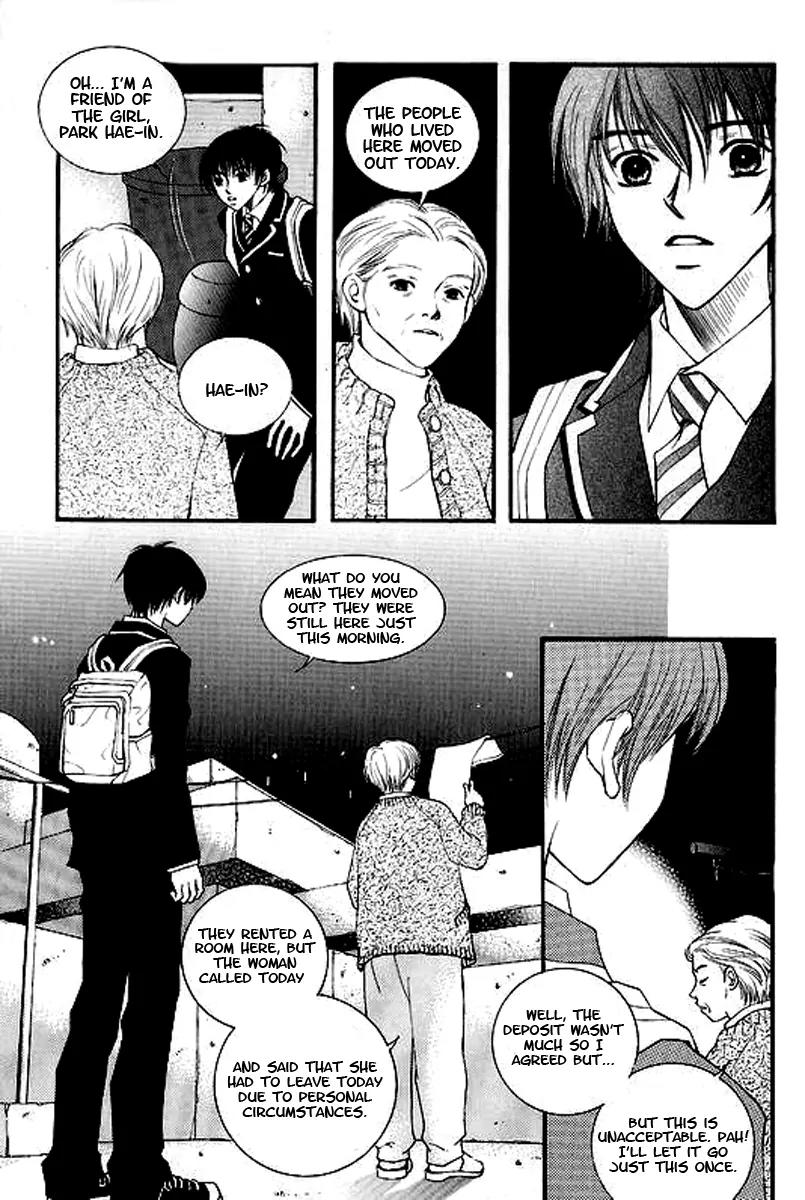 Sad Love Story Chapter 3.2 page 5 - Vol.3 Chapter 2