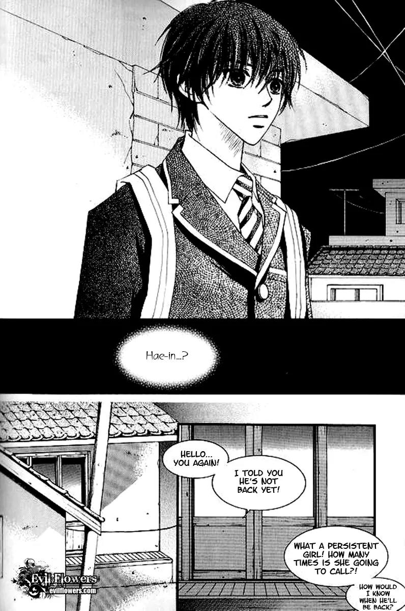 Sad Love Story Chapter 3.2 page 6 - Vol.3 Chapter 2