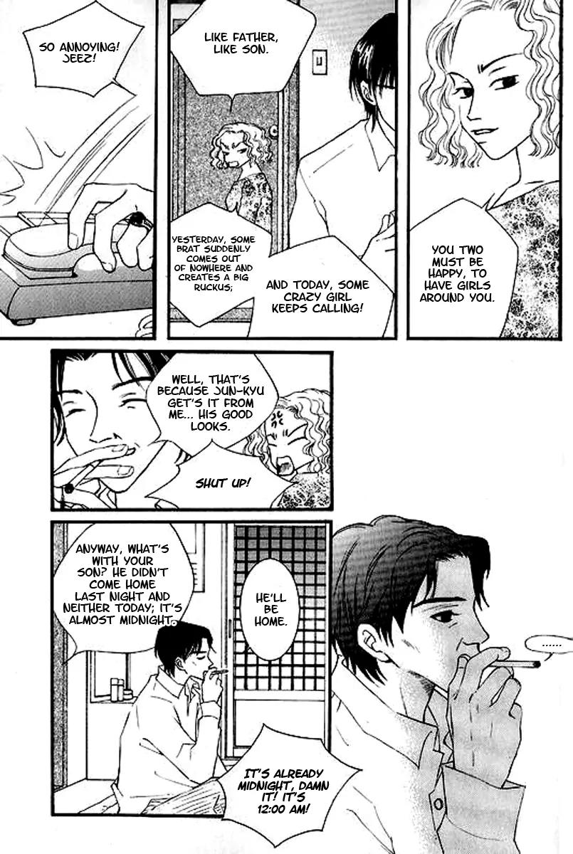 Sad Love Story Chapter 3.2 page 7 - Vol.3 Chapter 2