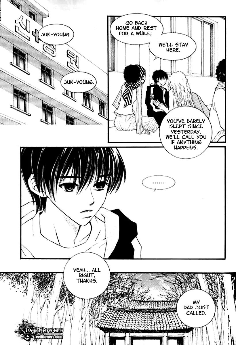 Sad Love Story Chapter 3.3 page 11 - Vol.3 Chapter 3