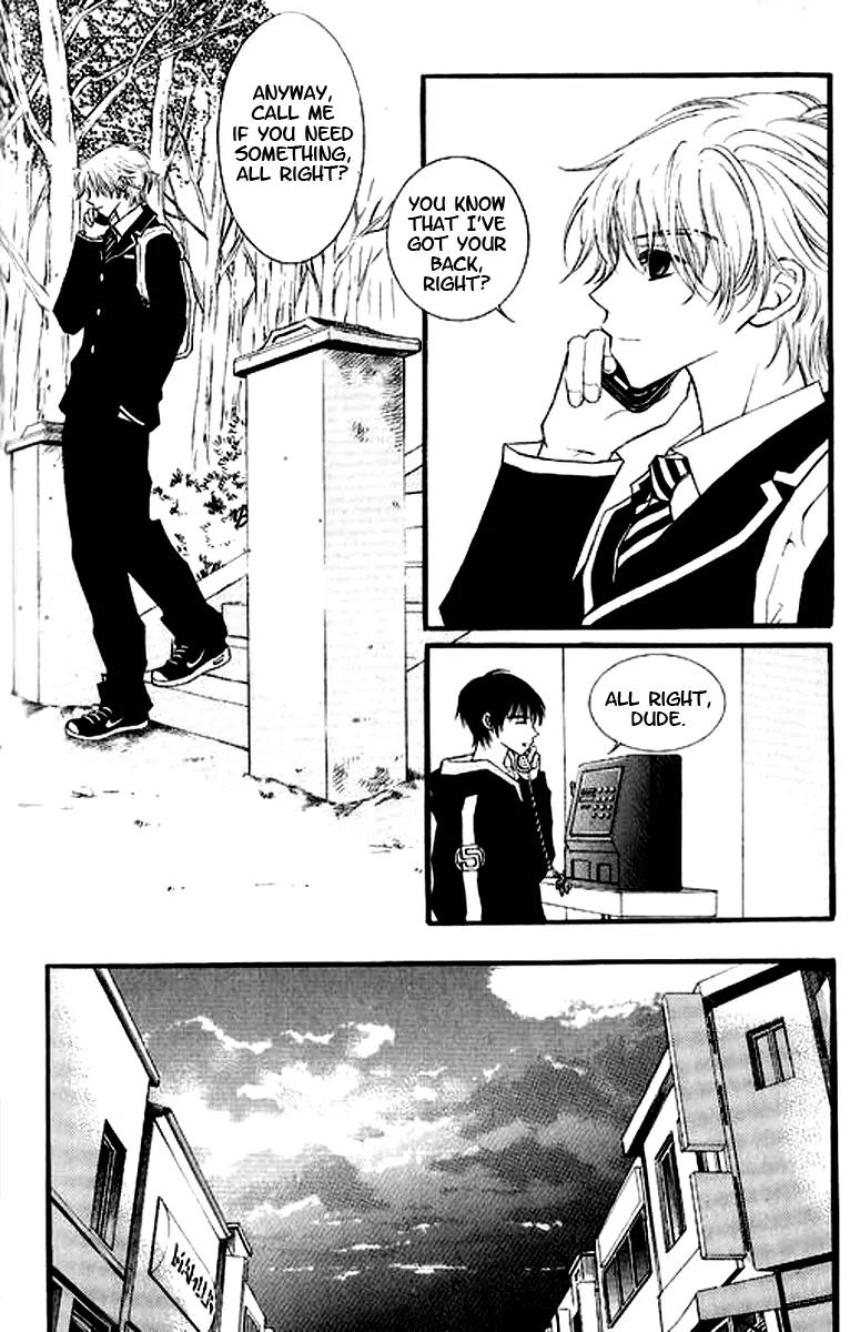 Sad Love Story Chapter 3.3 page 12 - Vol.3 Chapter 3