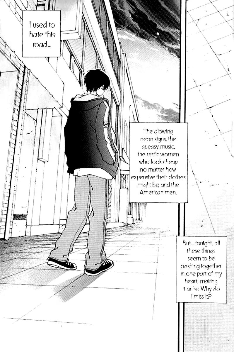 Sad Love Story Chapter 3.3 page 13 - Vol.3 Chapter 3