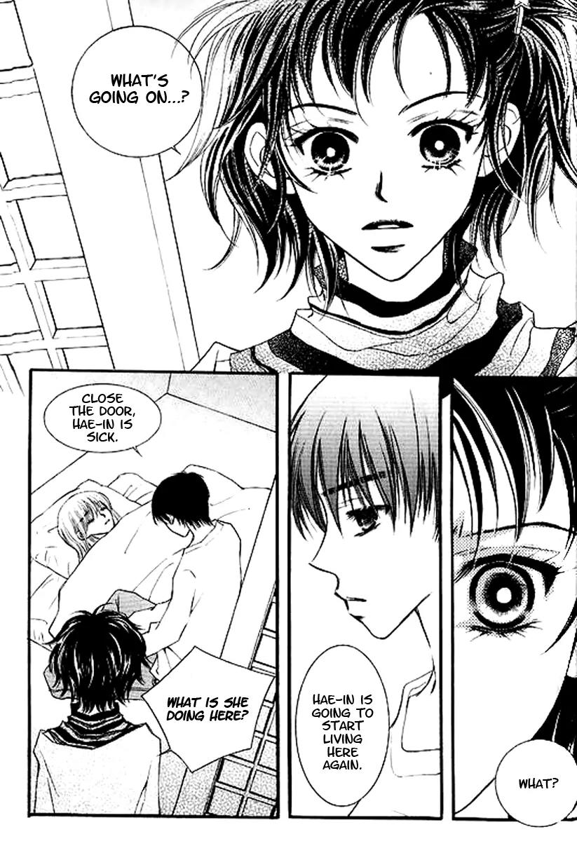Sad Love Story Chapter 3.3 page 17 - Vol.3 Chapter 3