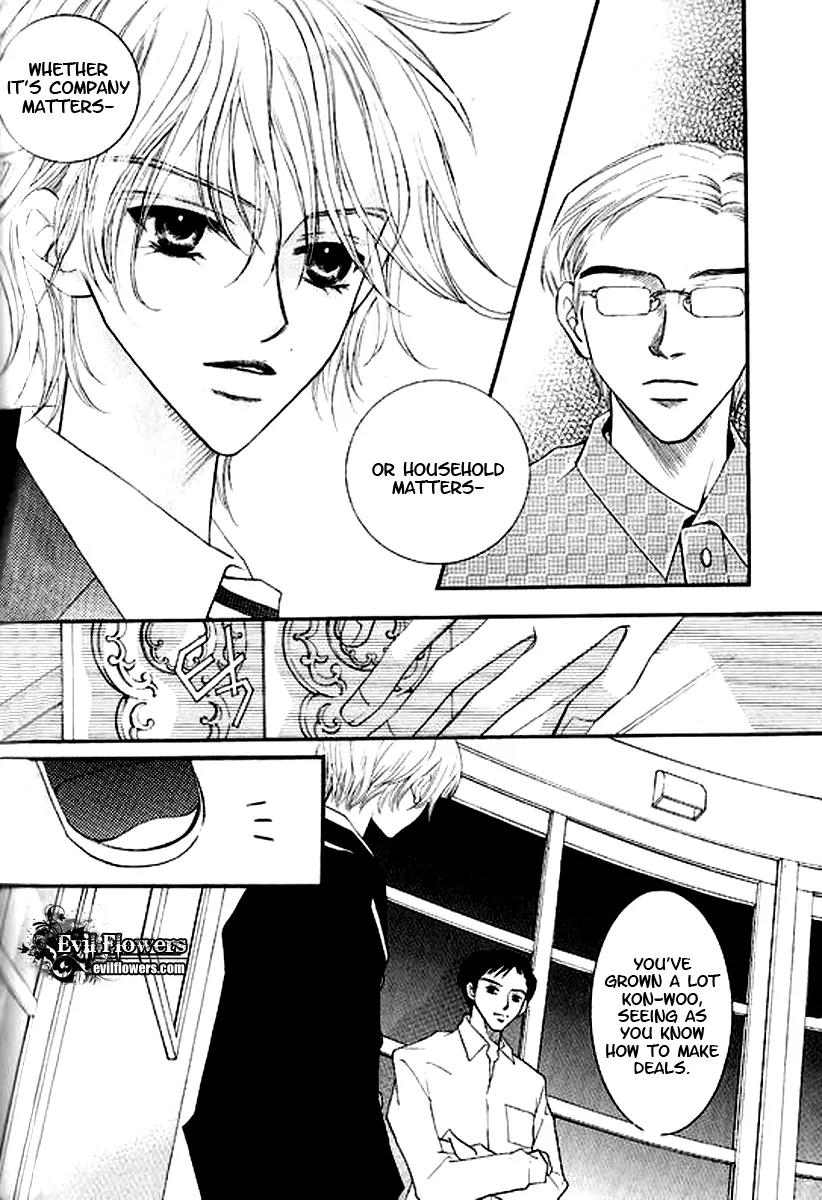 Sad Love Story Chapter 3.3 page 22 - Vol.3 Chapter 3