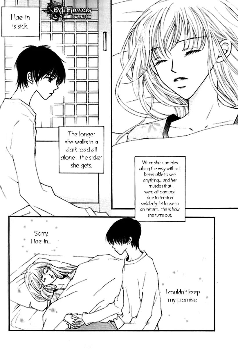 Sad Love Story Chapter 3.3 page 26 - Vol.3 Chapter 3