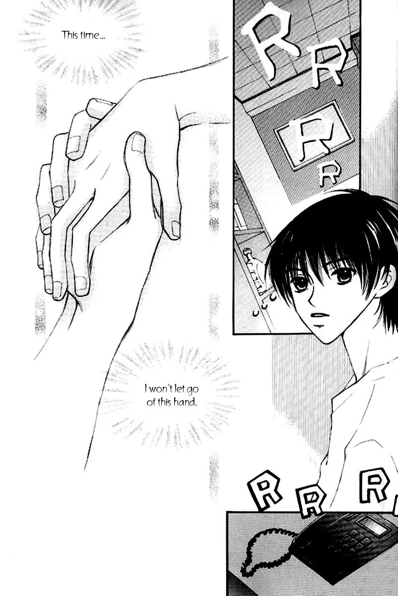 Sad Love Story Chapter 3.3 page 27 - Vol.3 Chapter 3