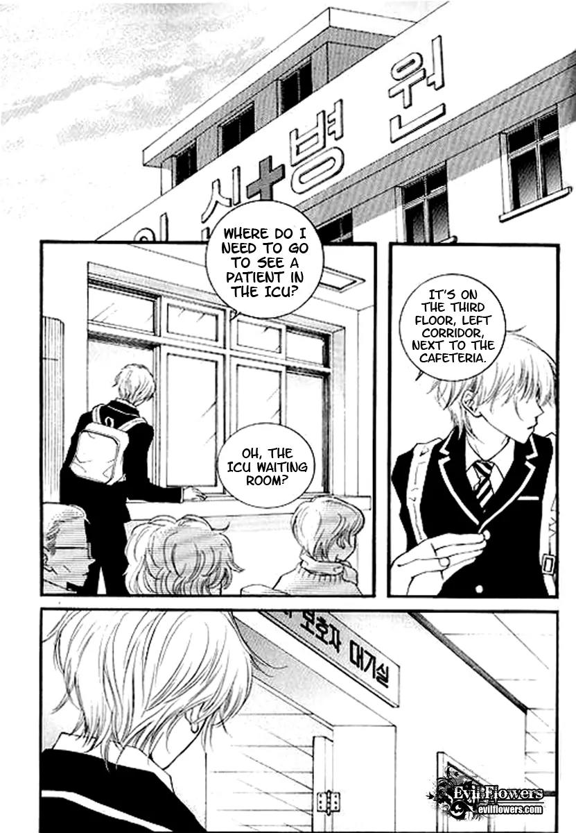 Sad Love Story Chapter 3.3 page 3 - Vol.3 Chapter 3