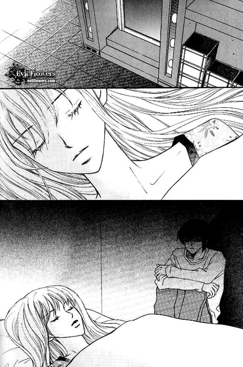 Sad Love Story Chapter 3.3 page 32 - Vol.3 Chapter 3