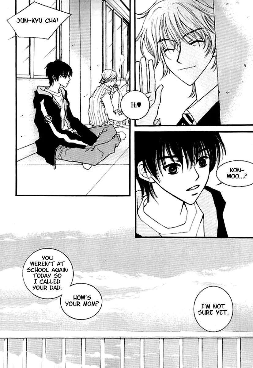Sad Love Story Chapter 3.3 page 4 - Vol.3 Chapter 3