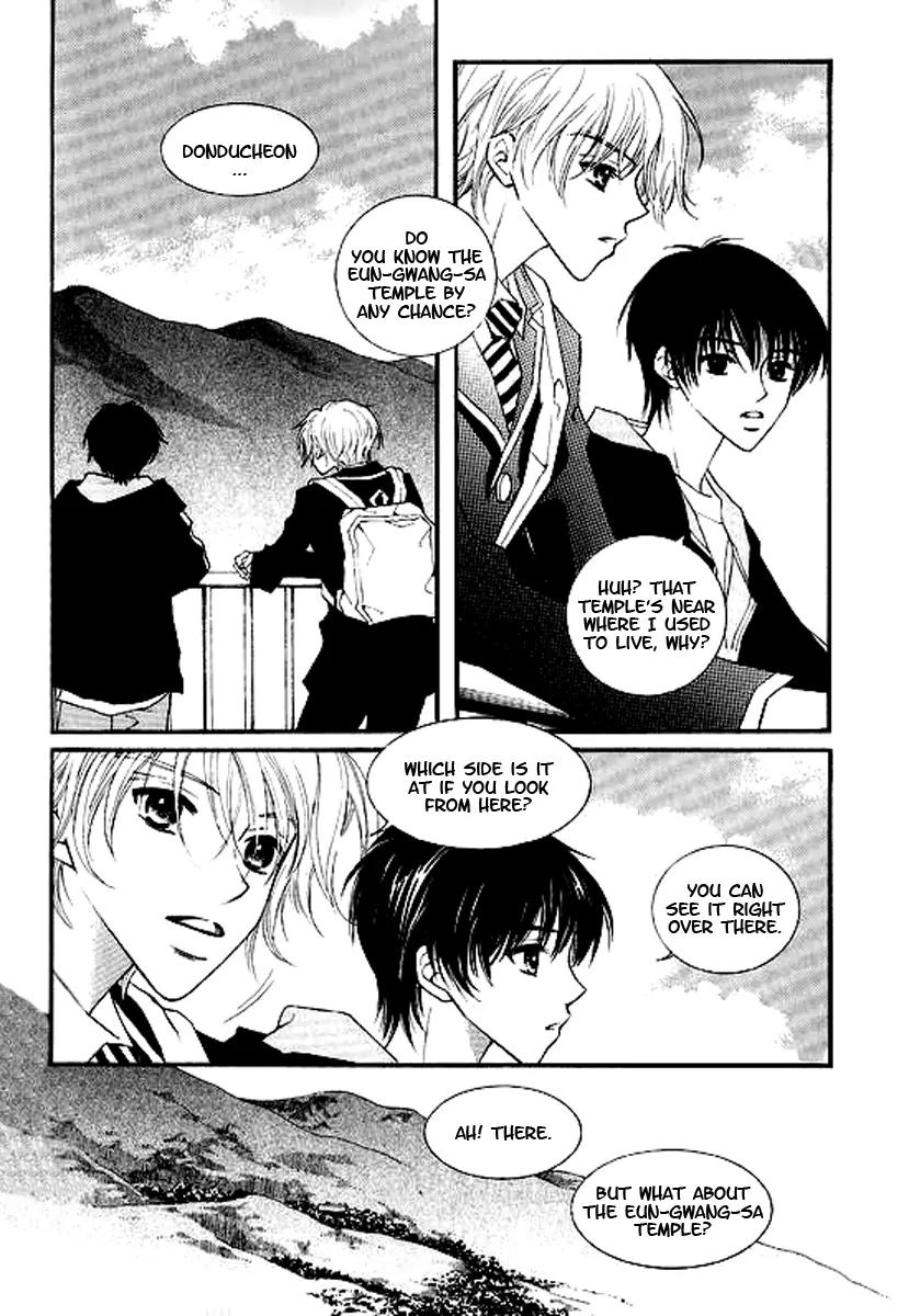 Sad Love Story Chapter 3.3 page 6 - Vol.3 Chapter 3